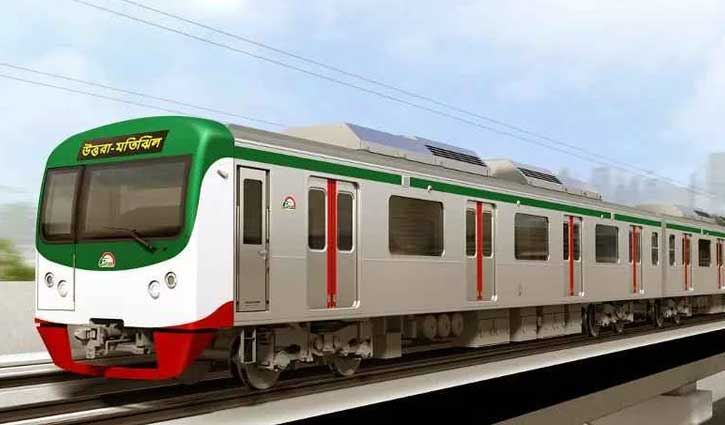 Metro rail resumes service