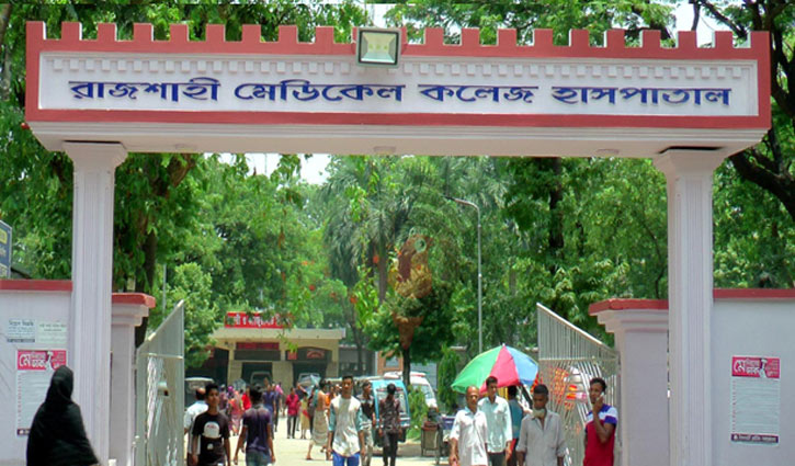 Dengue patient dies at RMCH