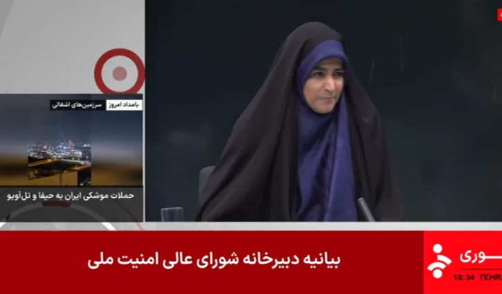 Iran state TV`s broadcasting restarts Iran state TV`s broadcasting restarts
