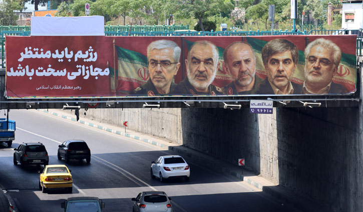 Israel claims killing of 14 Iranian scientists Israel claims killing of 14 Iranian scientists