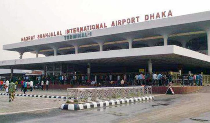 Heightened alert at Shahjalal airport for passengers arriving from India Heightened alert at Shahjalal airport for passengers arriving from India