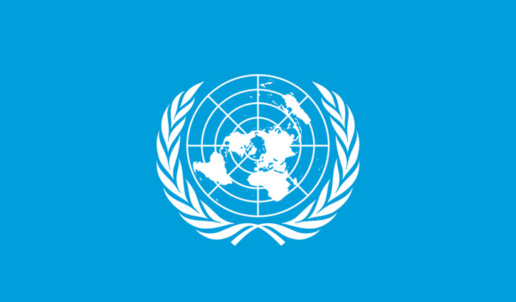 UN team on enforced disappearance arrived in Dhaka UN team on enforced disappearance arrived in Dhaka