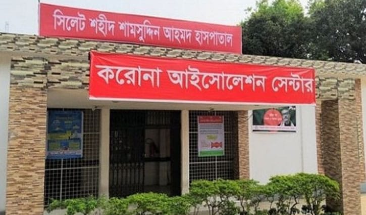 সিলেটে করোনায় একজনের মৃত্যু