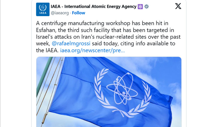 ইরানের ইসফাহান পারমাণবিক কেন্দ্রে হামলার তথ্য নিশ্চিত করল আইএইএ