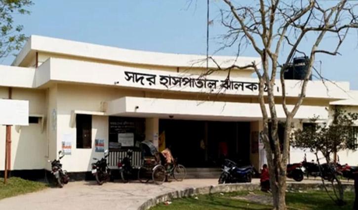 ঝালকাঠিতে কিশোরীর ঝুলন্ত মরদেহ উদ্ধার ঝালকাঠিতে কিশোরীর ঝুলন্ত মরদেহ উদ্ধার