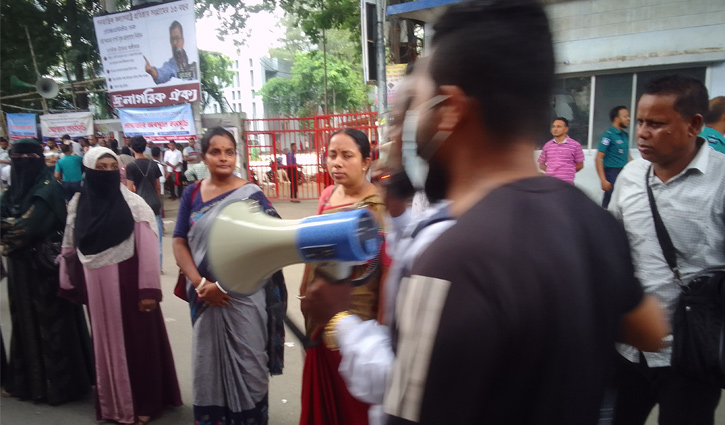 এনটিআরসিএর সিদ্ধান্তে ক্ষোভ, চাকরিপ্রার্থীরা চান দ্রুত সমাধান এনটিআরসিএর সিদ্ধান্তে ক্ষোভ, চাকরিপ্রার্থীরা চান দ্রুত সমাধান