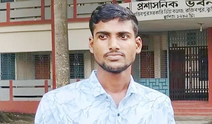 কলেজ কর্তৃপক্ষের গাফিলতিতে মোশাররফের এইচএসসি পরীক্ষা অনিশ্চিত কলেজ কর্তৃপক্ষের গাফিলতিতে মোশাররফের এইচএসসি পরীক্ষা অনিশ্চিত