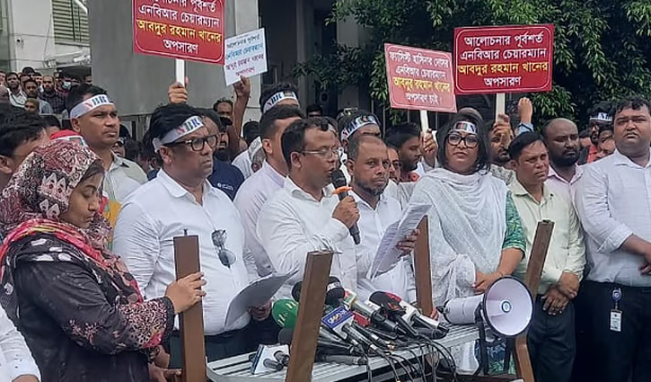 এনবিআরে ‘কমপ্লিট শাটডাউন’: ব্যবসায়ীদের ৫ পরামর্শ