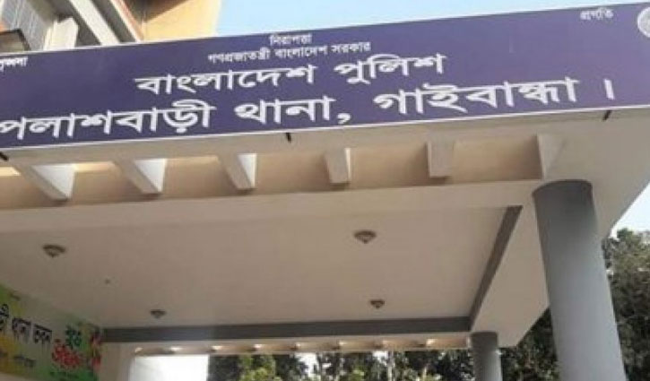 গাইবান্ধায় বাসচাপায় অটোরিকশার ৩ যাত্রী নিহত