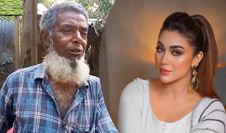 প্রতারণার শিকার গরু বিক্রেতাকে ওমরাহ করাবেন অপু বিশ্বাস প্রতারণার শিকার গরু বিক্রেতাকে ওমরাহ করাবেন অপু বিশ্বাস