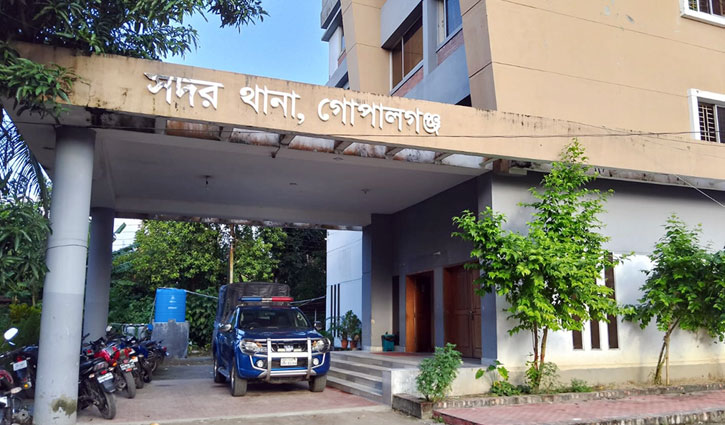 গোপালগঞ্জে বিদ্যুৎস্পৃষ্টে শ্রমিকের মৃত্যু গোপালগঞ্জে বিদ্যুৎস্পৃষ্টে শ্রমিকের মৃত্যু