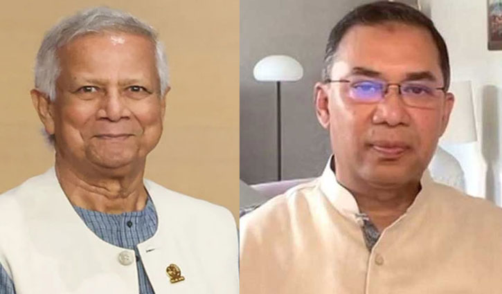লন্ডনে প্রধান উপদেষ্টার সঙ্গে সাক্ষাৎ করবেন তারেক রহমান লন্ডনে প্রধান উপদেষ্টার সঙ্গে সাক্ষাৎ করবেন তারেক রহমান