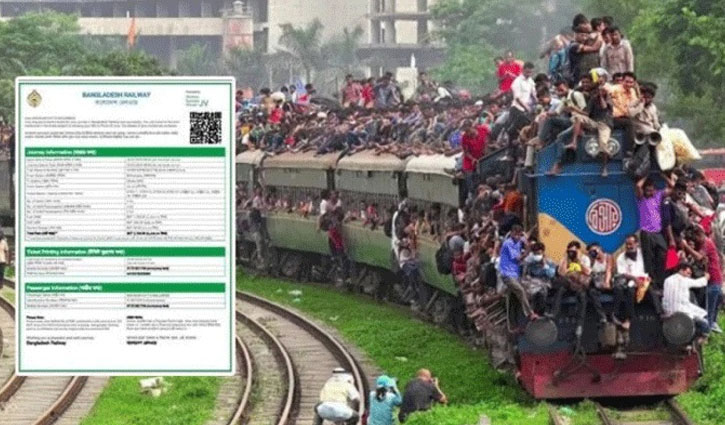 ট্রেনে ফিরতি যাত্রার শেষ দিনের টিকিট মিলছে আজ