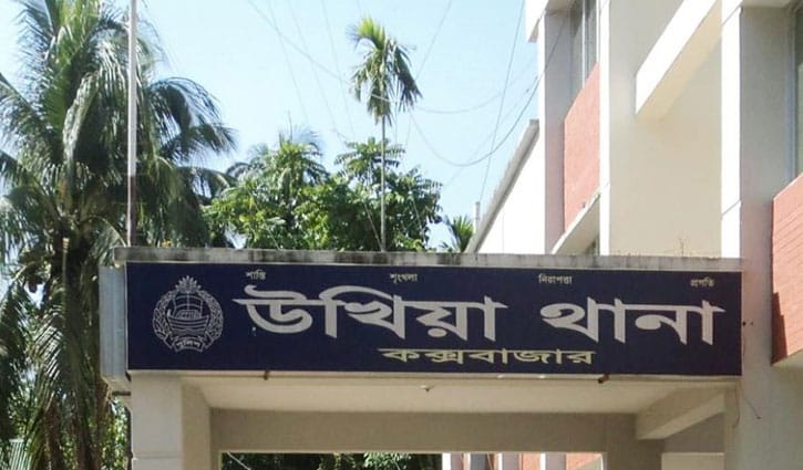 উখিয়ায় বাসের ধাক্কায় মাদ্রাসাছাত্রী নিহত