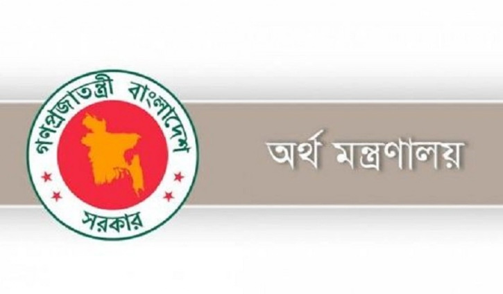 স্বাস্থ্য বিভাগের ৪ ক্রয় প্রস্তাব অনুমোদন