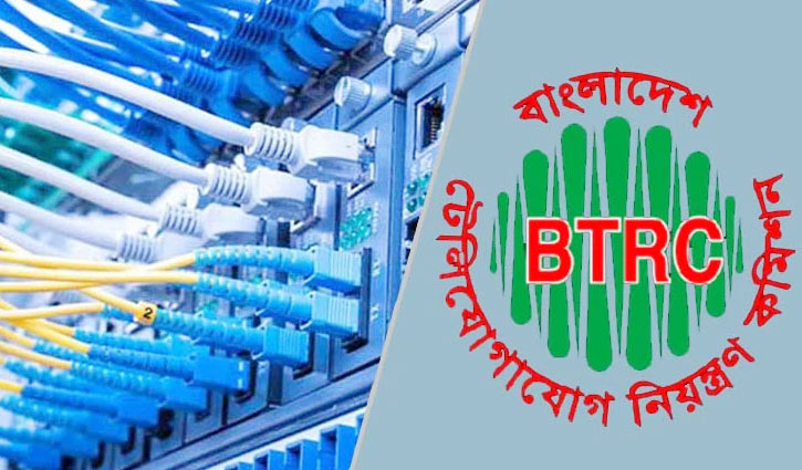 ফেসবুক-ইউটিউবসহ আ. লীগের প্ল্যাটফর্ম বন্ধে বিটিআরসিকে চিঠি ফেসবুক-ইউটিউবসহ আ. লীগের প্ল্যাটফর্ম বন্ধে বিটিআরসিকে চিঠি
