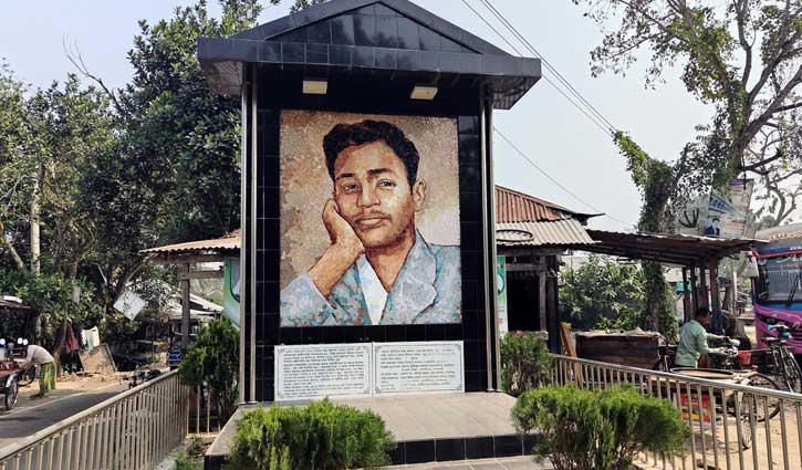মঙ্গলবার দিনব্যাপী কবি সুকান্ত মেলা, প্রস্তুতি সম্পন্ন