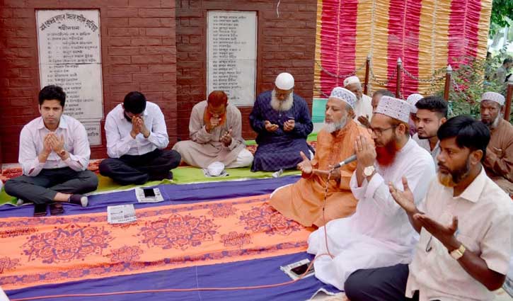 নর্থ বেঙ্গল সুগার মিলে গণহত্যা দিবস পালন