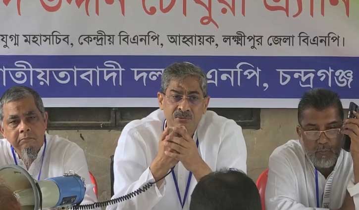 ঐক্যে যারা ফাটল ধরাতে চান পিছপা হয়ে যান: এ্যানি ঐক্যে যারা ফাটল ধরাতে চান পিছপা হয়ে যান: এ্যানি