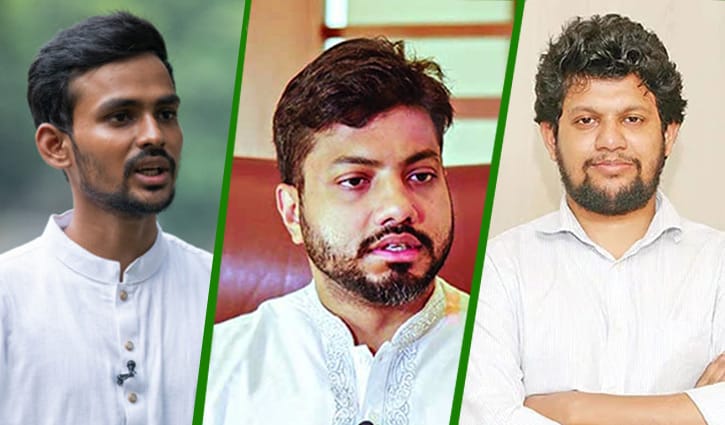 উপদেষ্টা আসিফ ও মাহফুজ আলমের পদত্যাগ দাবি ইশরাকের