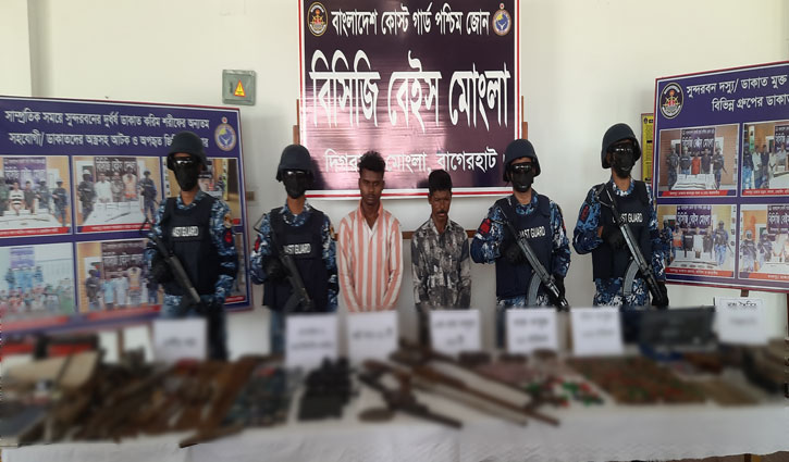 সুন্দরবনের দস্যু বাহিনীর ২ সদস্য আটক, অস্ত্র জব্দ