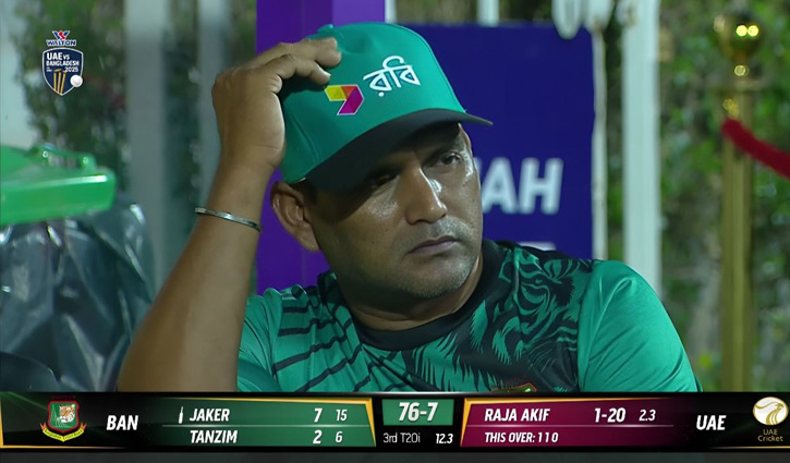 এলোমেলো ক্রিকেট, দুরবস্থা মানসিকতাতেও এলোমেলো ক্রিকেট, দুরবস্থা মানসিকতাতেও