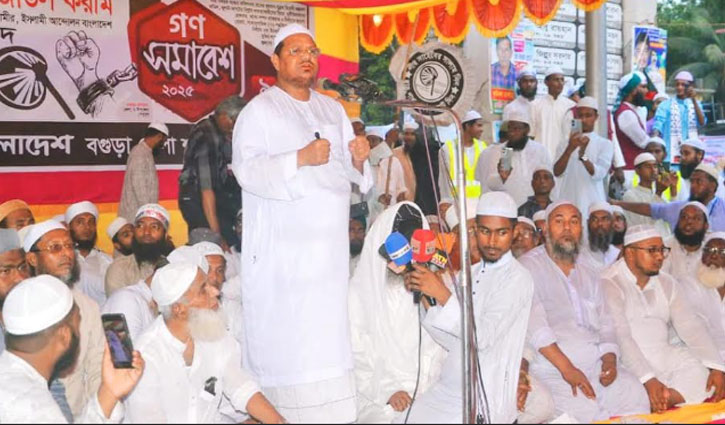 নির্বাচন যখনই হোক তার পূর্বে সংস্কার জরুরি: চরমোনাই পীর