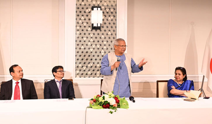আমাদের আছে অসীম সমুদ্র, একটা সোনার খনি, জাপানে প্রধান উপদেষ্টা