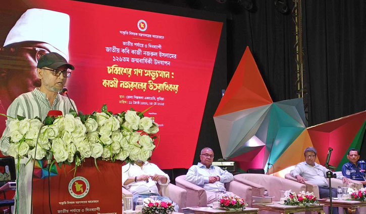নজরুলের স্মৃতিচিহ্ন সংরক্ষণের কাজ শেষ করতে হবে পরবর্তী সরকারকে