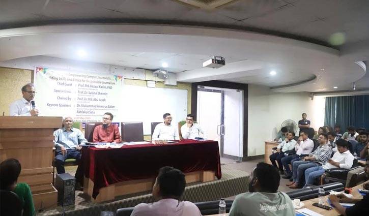 সাংবাদিকতায় সততা ও দায়িত্ববোধই সবচেয়ে বড় শক্তি: জবি উপাচার্য