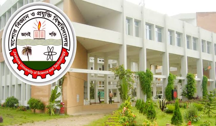 বরখাস্ত শিক্ষক-কর্মকর্তাদের যবিপ্রবিতে প্রবেশে নিষেধাজ্ঞা বরখাস্ত শিক্ষক-কর্মকর্তাদের যবিপ্রবিতে প্রবেশে নিষেধাজ্ঞা