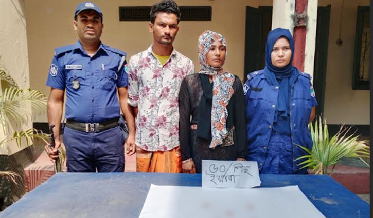 ঝিনাইদহে মাদক মামলায় গ্রেপ্তার দম্পতি আদালতে