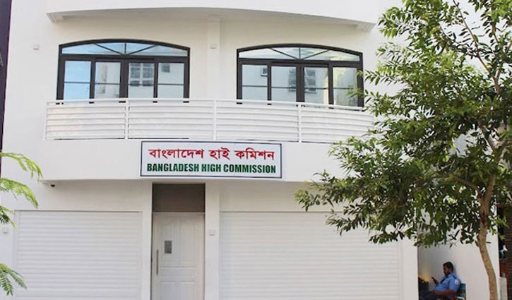 বাংলাদেশিদের সিগারেট নিয়ে মালদ্বীপ না যাওয়ার পরামর্শ বাংলাদেশিদের সিগারেট নিয়ে মালদ্বীপ না যাওয়ার পরামর্শ