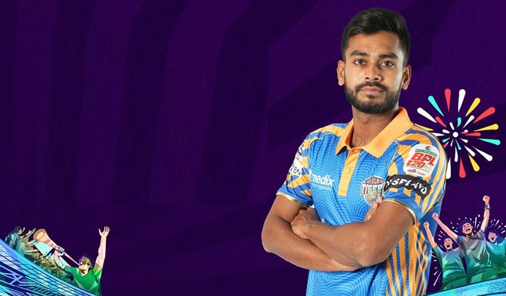 পিএসএলে সাকিবের লাহোরে খেলার প্রস্তাব পেলেন মিরাজ পিএসএলে সাকিবের লাহোরে খেলার প্রস্তাব পেলেন মিরাজ