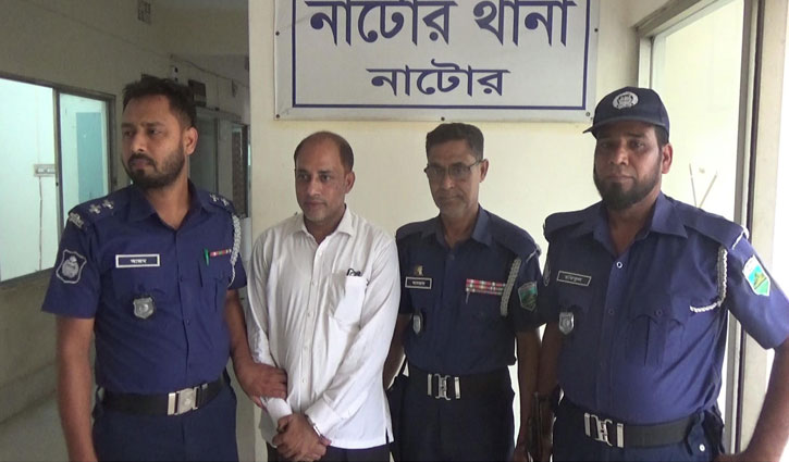 নাটোর জেলা স্বেচ্ছাসেবক লীগের সভাপতি গ্রেপ্তার 