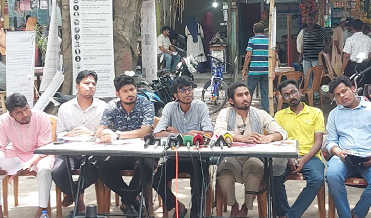রাবিতে সংঘর্ষ: ৩ ছাত্র সংগঠনের পাল্টাপাল্টি অভিযোগ-প্রতিবাদ