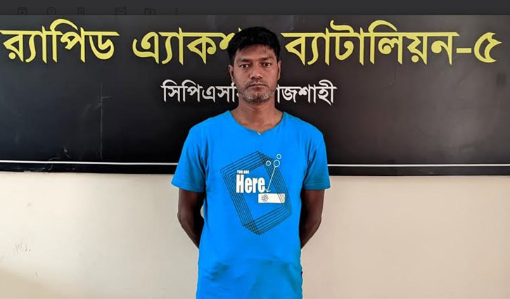 হোমিওপ্যাথি দোকান থেকে ২৪০ বোতল অ্যালকোহল উদ্ধার, গ্রেপ্তার ১