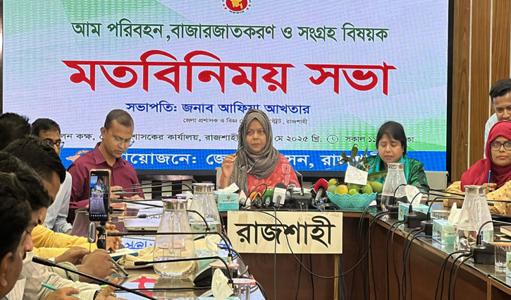 ‘ম্যাঙ্গো ক্যালেন্ডার’ ঘোষণা: রাজশাহীতে আম পাড়া শুরু ১৫ মে