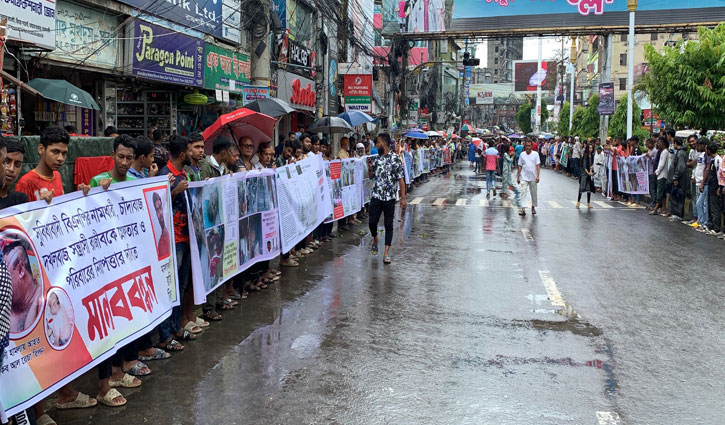 আওয়ামী দোসরদের বাদ দিয়ে বিএনপির কমিটি করার দাবি