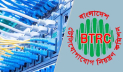 ফেসবুক-ইউটিউবসহ আ. লীগের প্ল্যাটফর্ম বন্ধে বিটিআরসিকে চিঠি