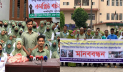 রাজশাহীতে বিএসসি ও ডিপ্লোমা নার্সদের সংঘর্ষ তদন্তে কমিটি