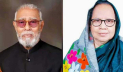 সাবেক মেয়র খালেক ও তার স্ত্রীর বিদেশ গমনে নিষেধাজ্ঞা