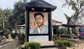 মঙ্গলবার দিনব্যাপী কবি সুকান্ত মেলা, প্রস্তুতি সম্পন্ন