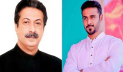শেখ হেলাল ও শেখ তন্ময়ের নামে চাঁদাবাজির মামলা