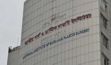 রূপগঞ্জে কারখানায় বিস্ফোরণ: দগ্ধ ২ নিরাপত্তাকর্মীর মৃত্যু