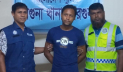বরগুনায় মৃত্যুদণ্ডপ্রাপ্ত পলাতক আসামি সালাউদ্দিন গাজী গ্রেপ্তার