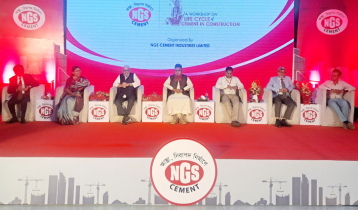 চট্টগ্রামে ‘লাইফ সাইকেল অফ সিমেন্ট ইন কনস্ট্রাকশন’ শীর্ষক কর্মশাল