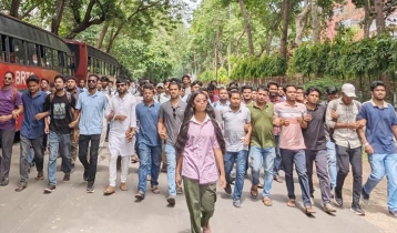 সাম্য হত্যার প্রতিবাদে চবি ছাত্রদলের বিক্ষোভ