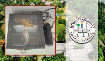 ওয়াইফাই সংযোগ নিয়ে চরম ভোগান্তিতে কুবি শিক্ষার্থীরা 