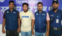 কক্সবাজারে যুবলীগের মিছিল, নিষিদ্ধ ছাত্রলীগ কর্মীসহ গ্রেপ্তার ৩